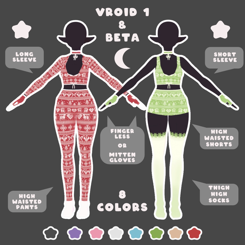 Matching Winter Outfit VRoid 冬の服装 traje de invierno