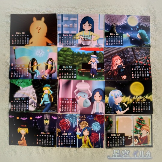 2026年オリジナルカレンダー / 星宮イルカ