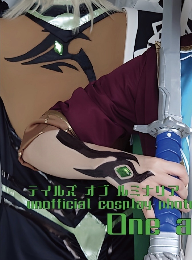 コスプレ写真集 One another