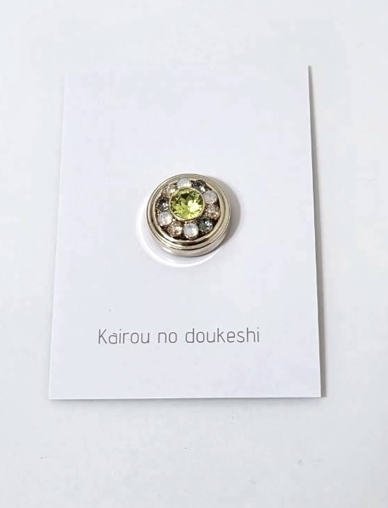 【テイルズオブルミナリア】キャラクターイメージアクセサリー/ボタンカバー（マクシム）