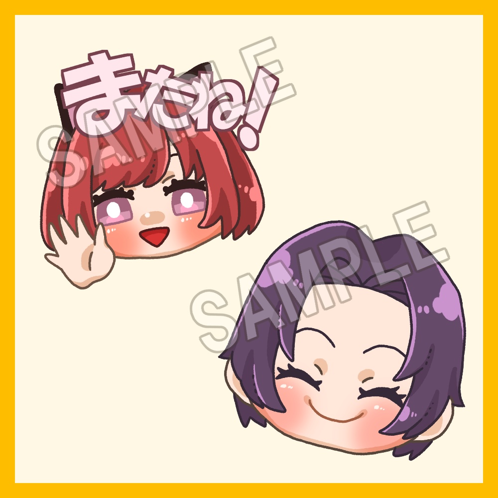 イラストオーダー