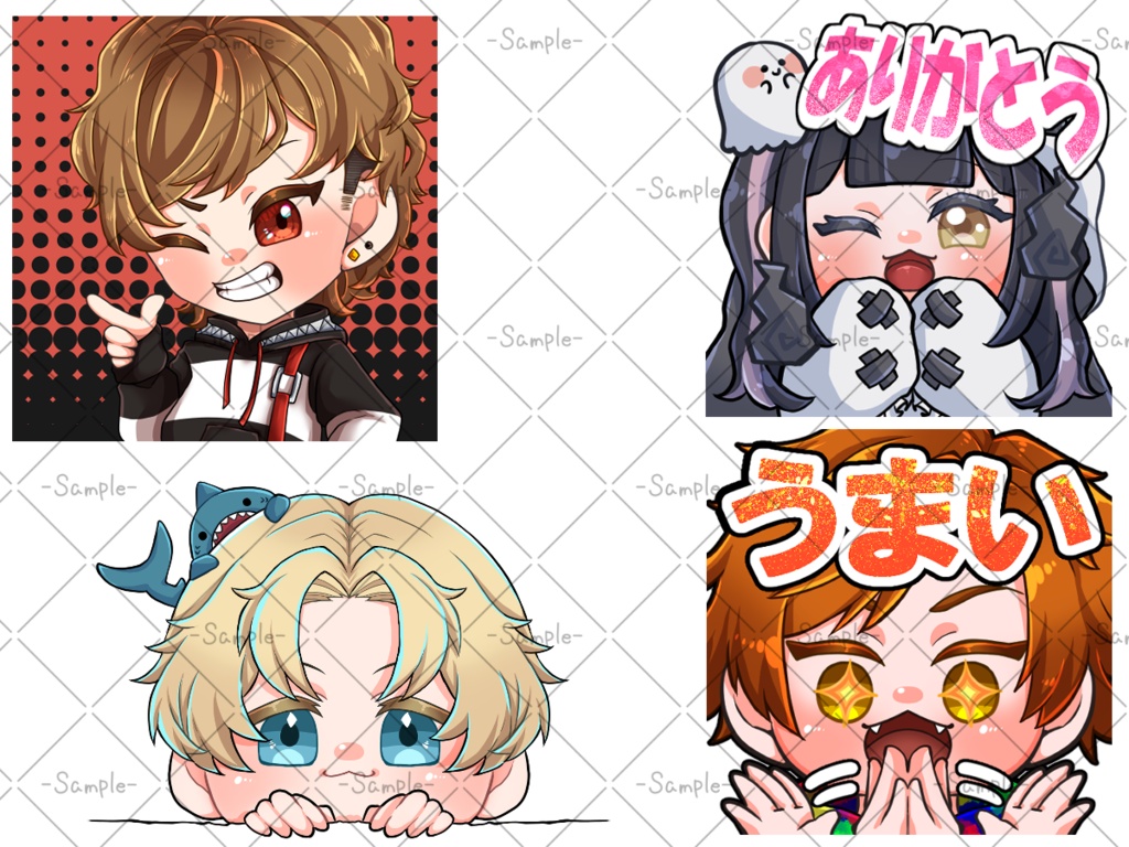 スタンプオーダー