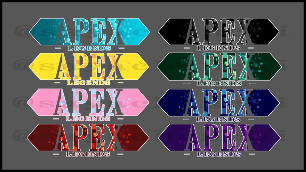 【配信者向き】APEXロゴ素材【無料】