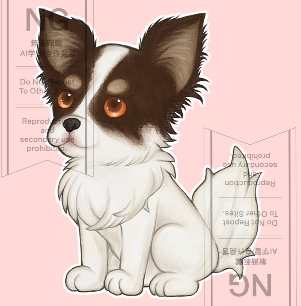 ペット・相棒描きます!