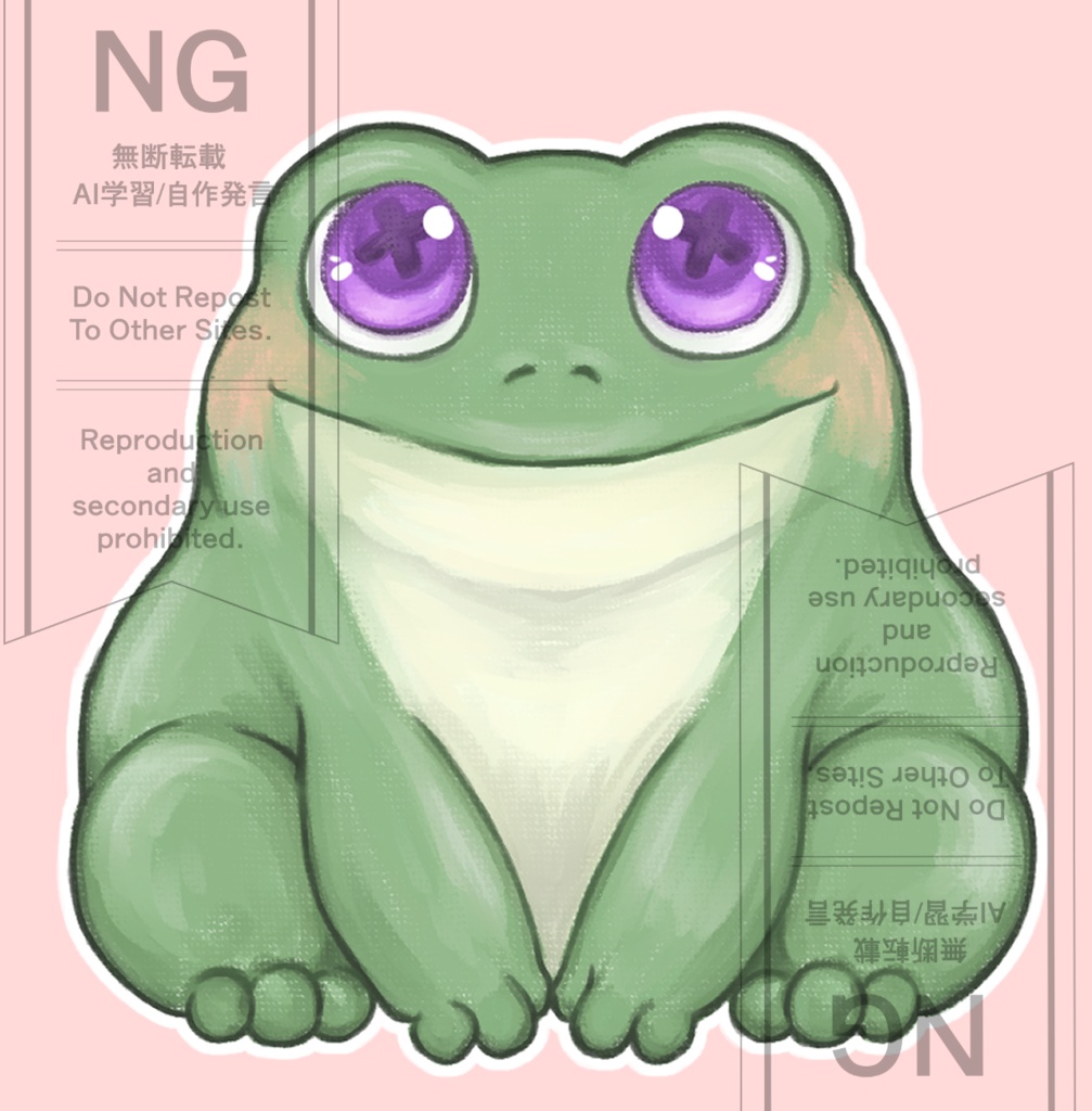 ペット・相棒描きます!