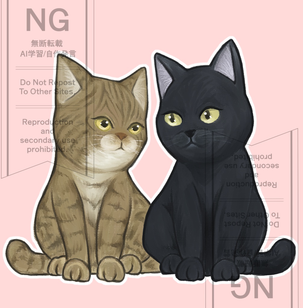 ペット・相棒描きます!