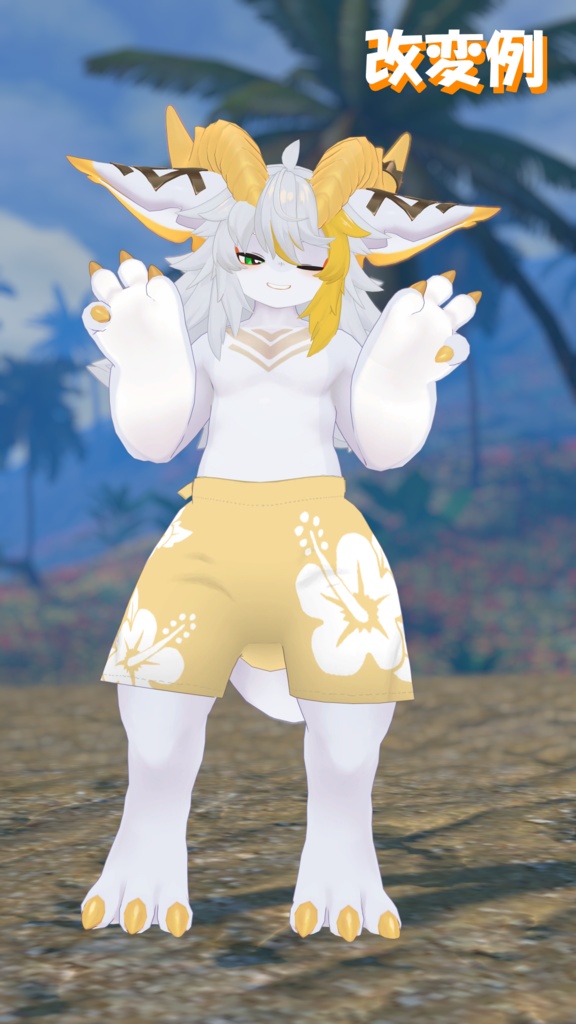 【フォシュニア対応】アロハ調ハーフパンツ