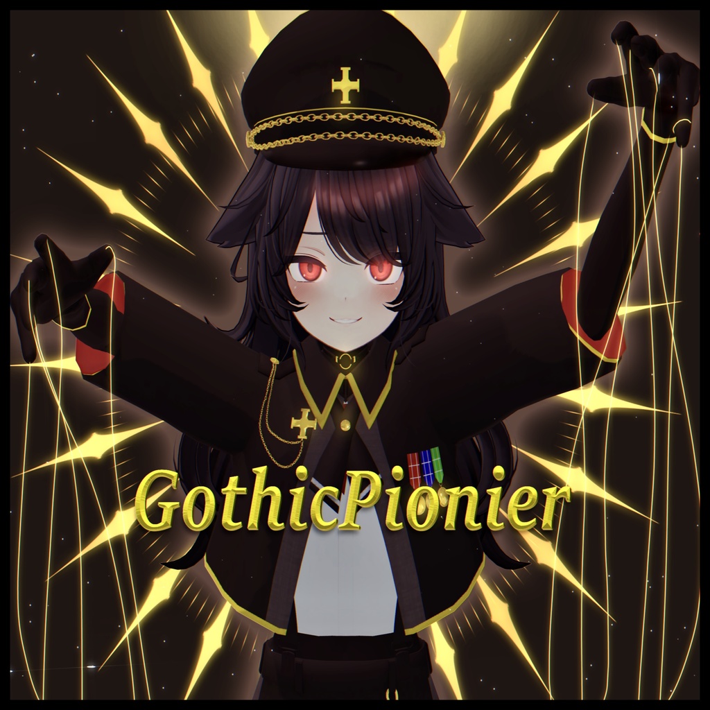 【5アバター対応】GothicPionier