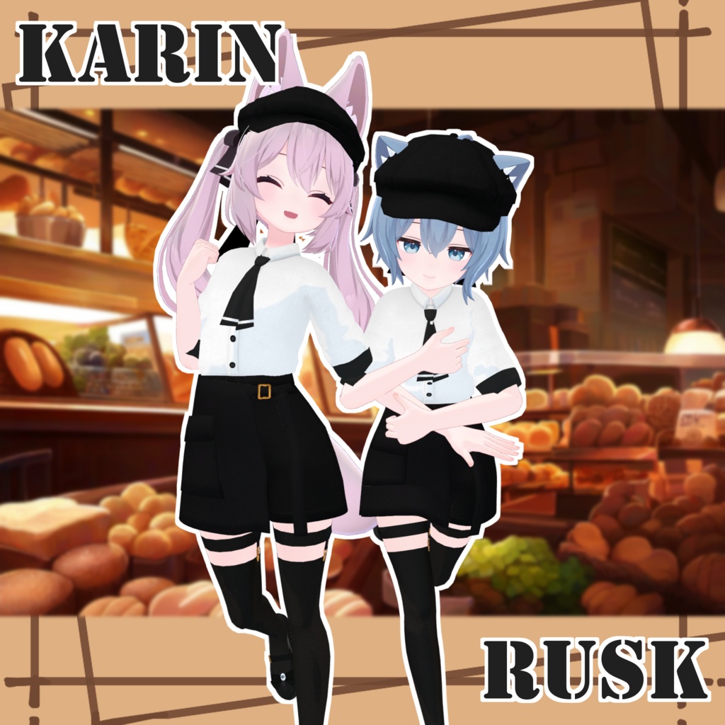 【13アバター対応】CafeChic