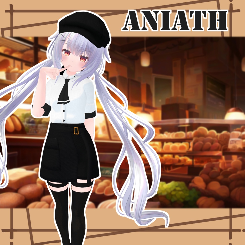 【13アバター対応】CafeChic