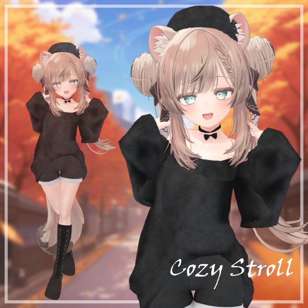 【17アバター対応】CozyStroll