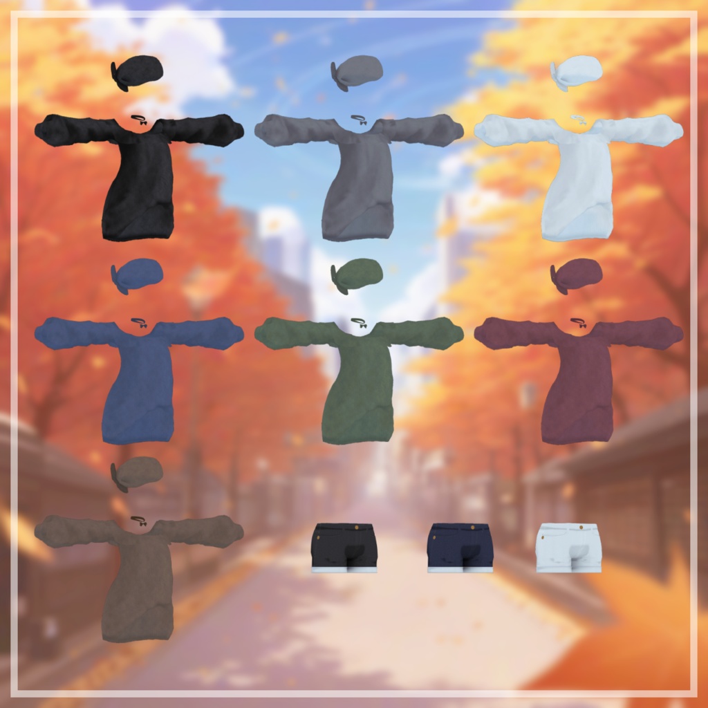 【17アバター対応】CozyStroll