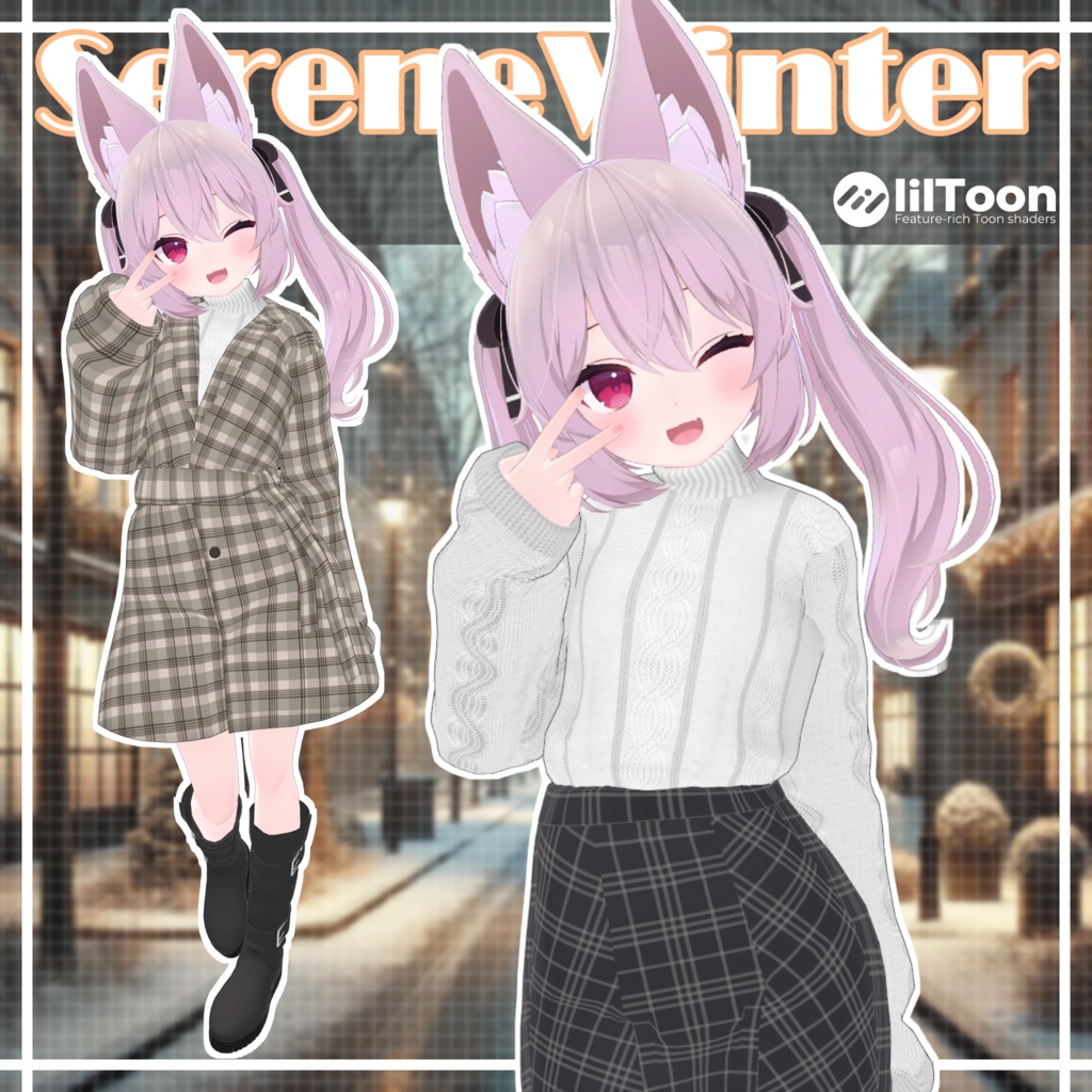 【15アバター対応】SereneWinter