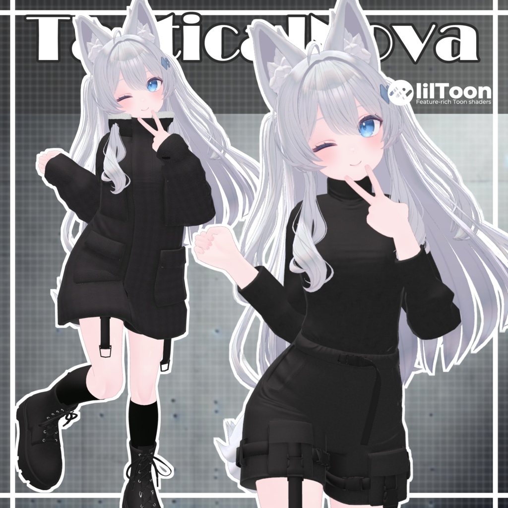 【12アバター対応】TacticalNova