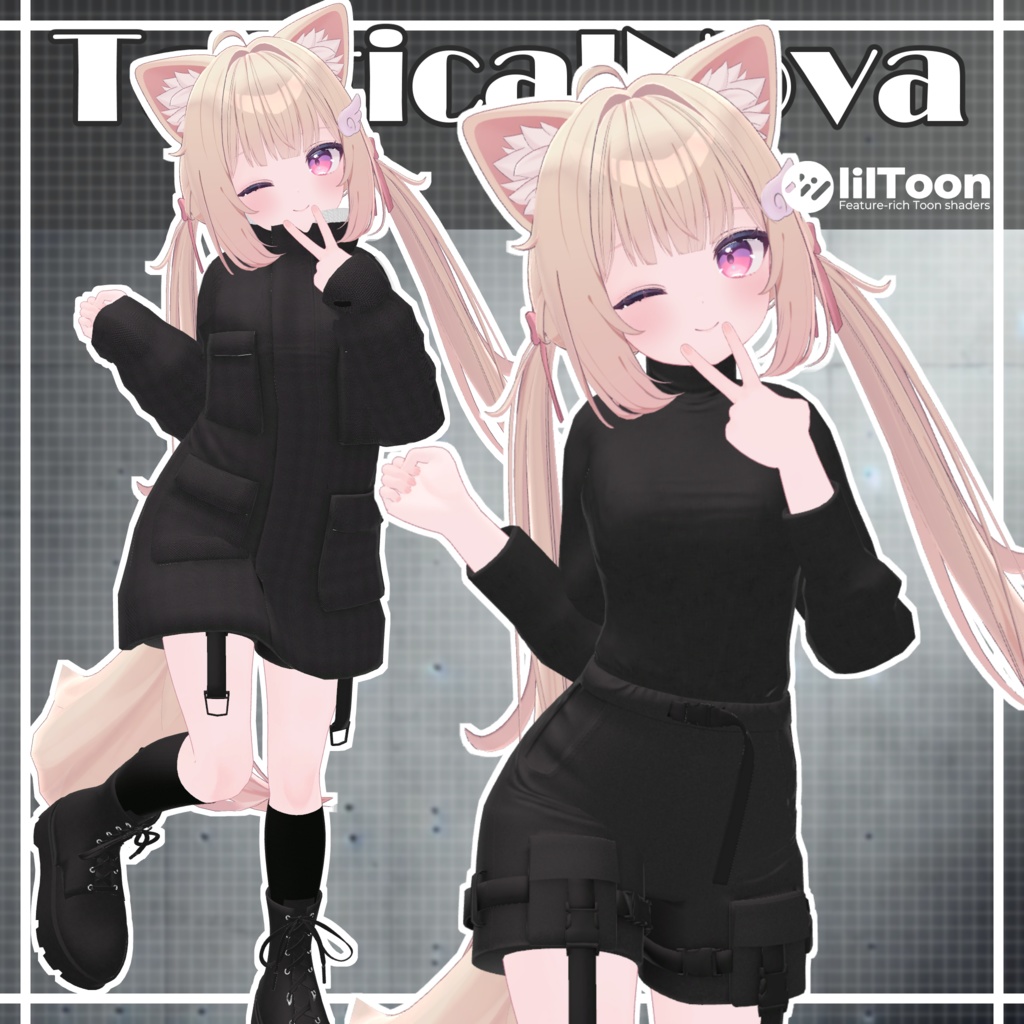 【12アバター対応】TacticalNova