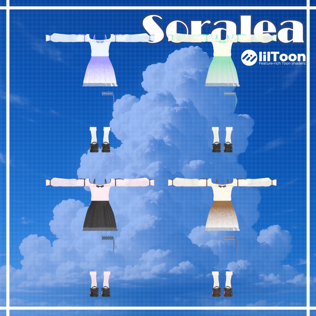 【13アバター対応】Soralea