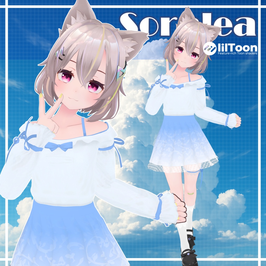 【13アバター対応】Soralea