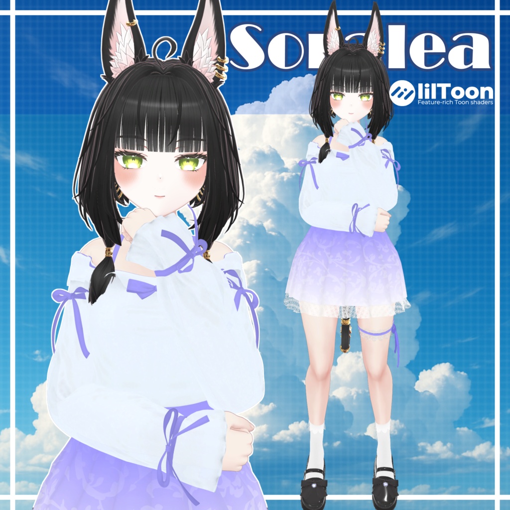 【13アバター対応】Soralea