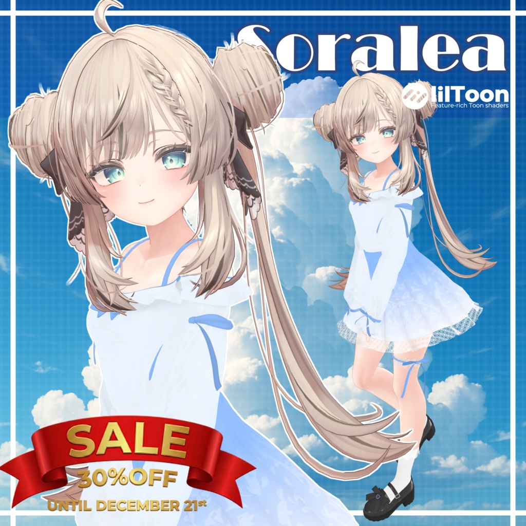 【30％OFF】Soralea【13アバター対応】