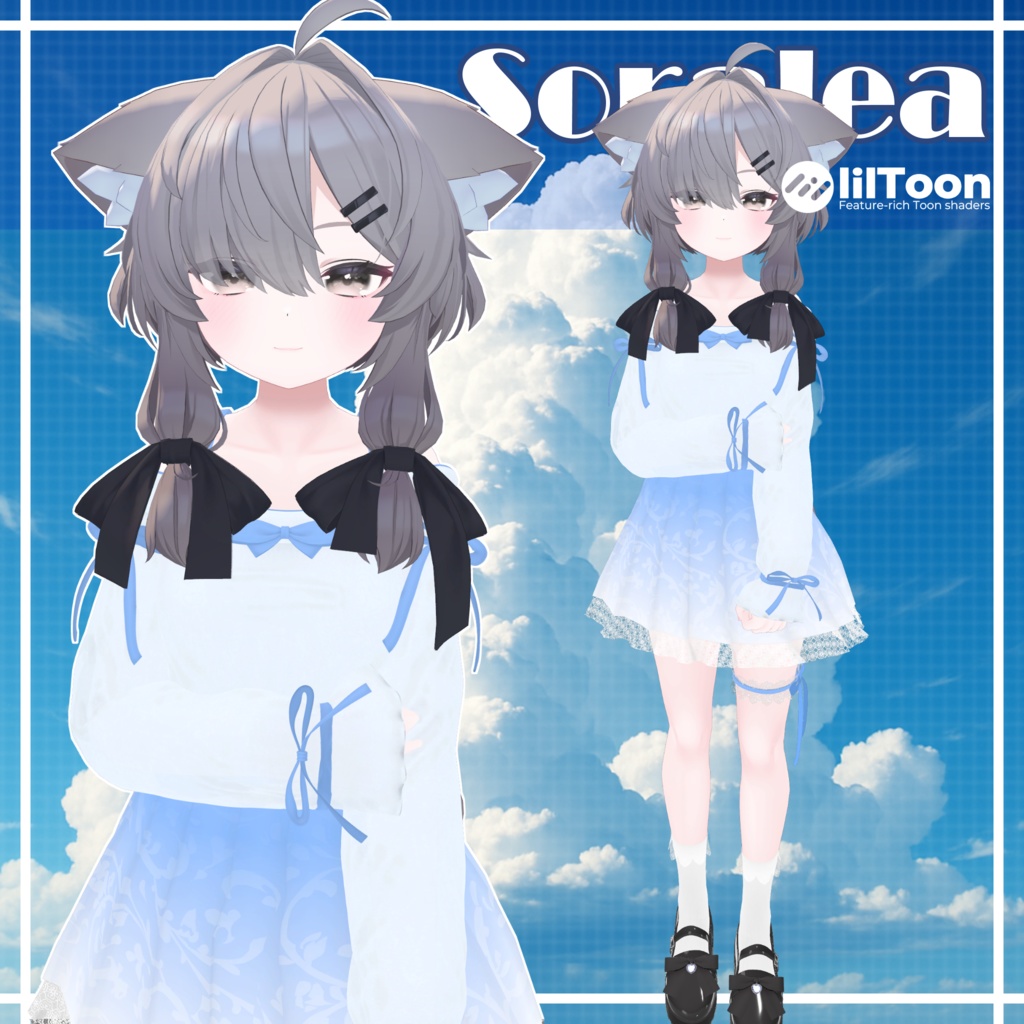 【13アバター対応】Soralea