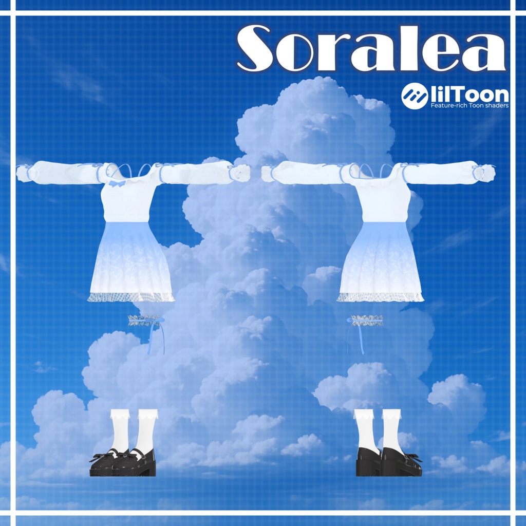 【13アバター対応】Soralea