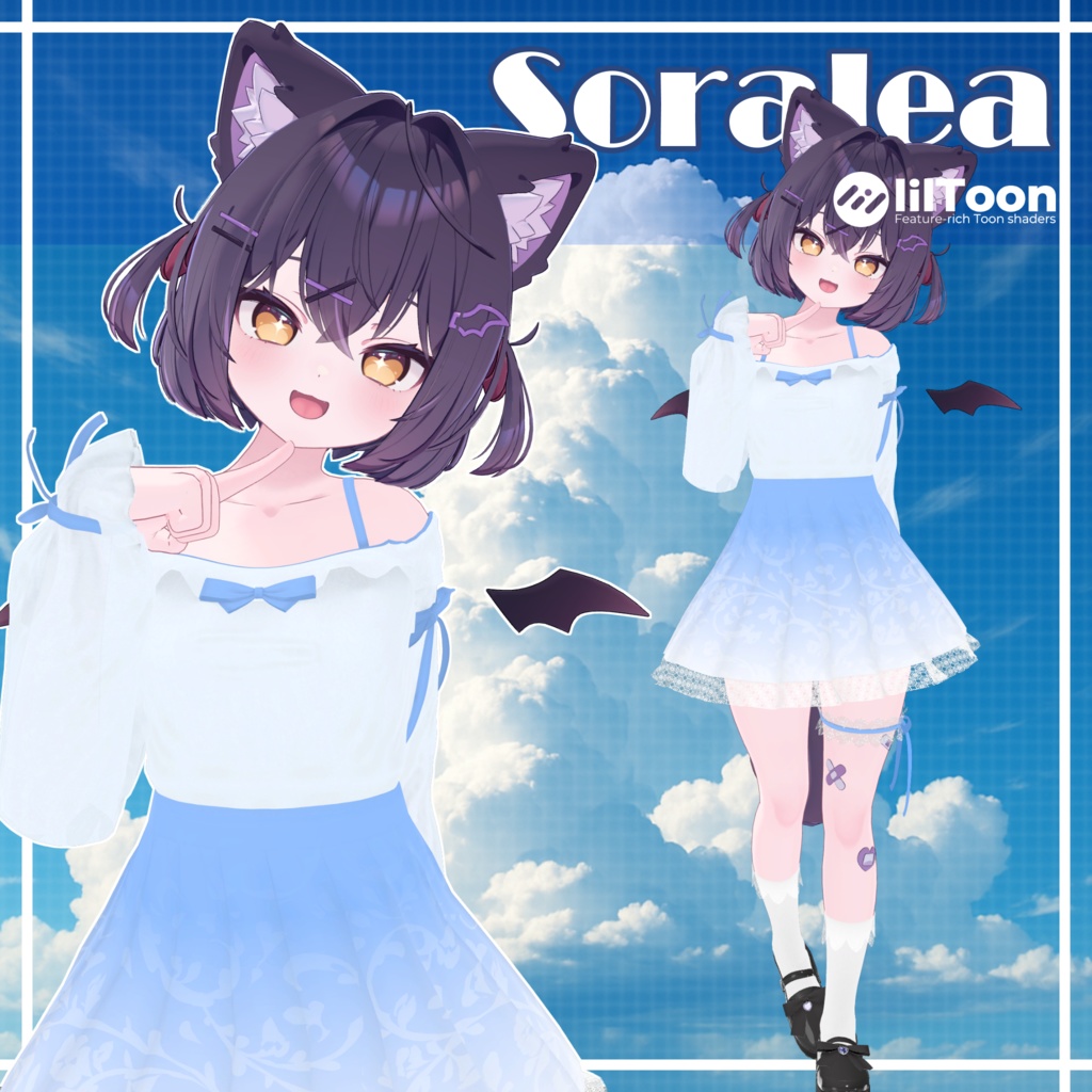 【13アバター対応】Soralea