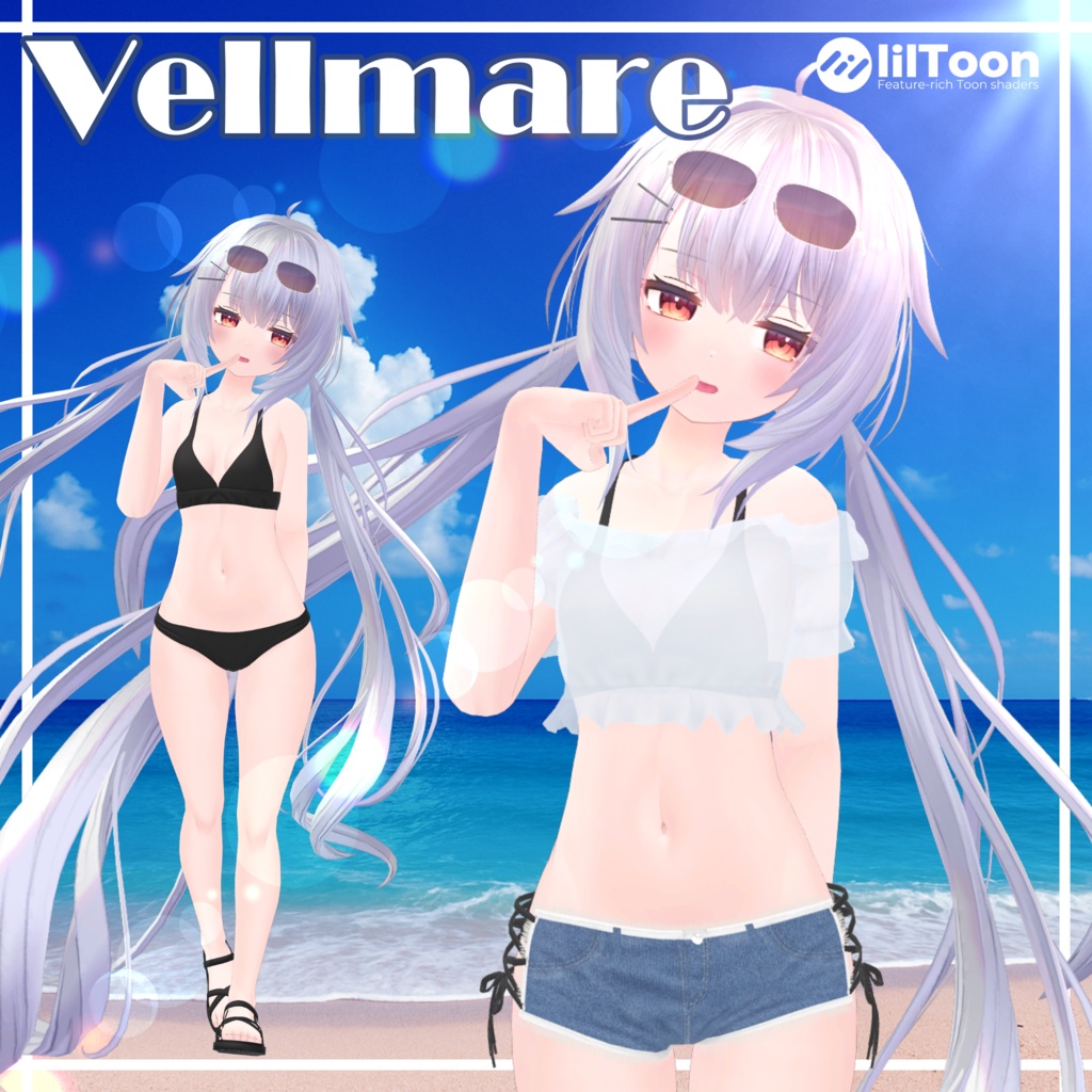 【16アバター対応】Vellmare