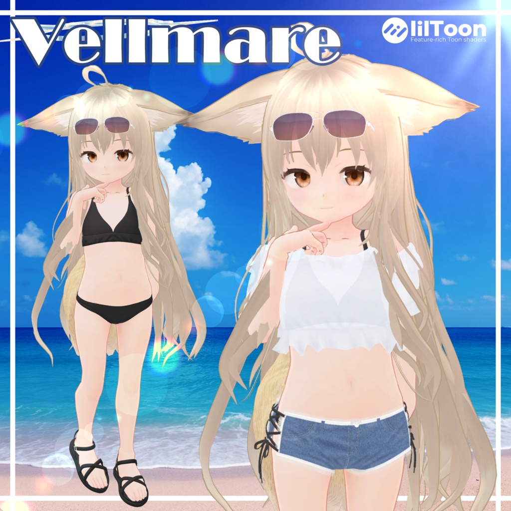 【16アバター対応】Vellmare