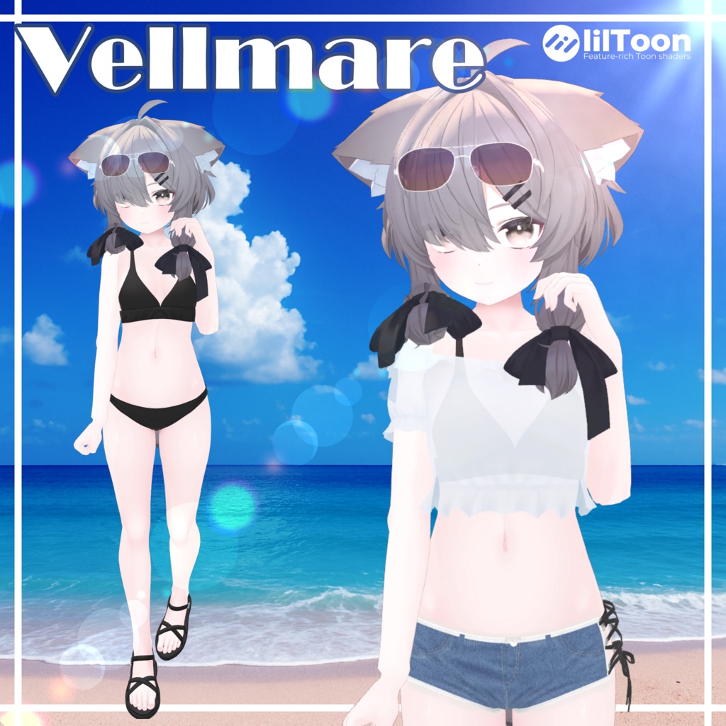 【16アバター対応】Vellmare