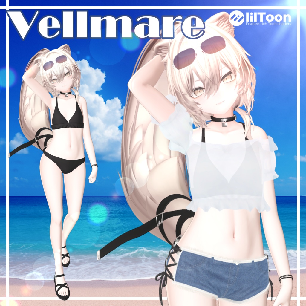 【16アバター対応】Vellmare