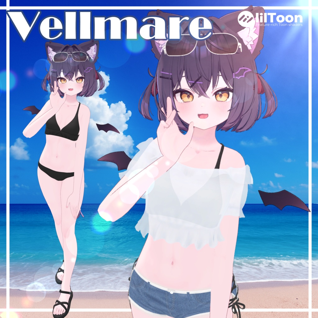 【16アバター対応】Vellmare
