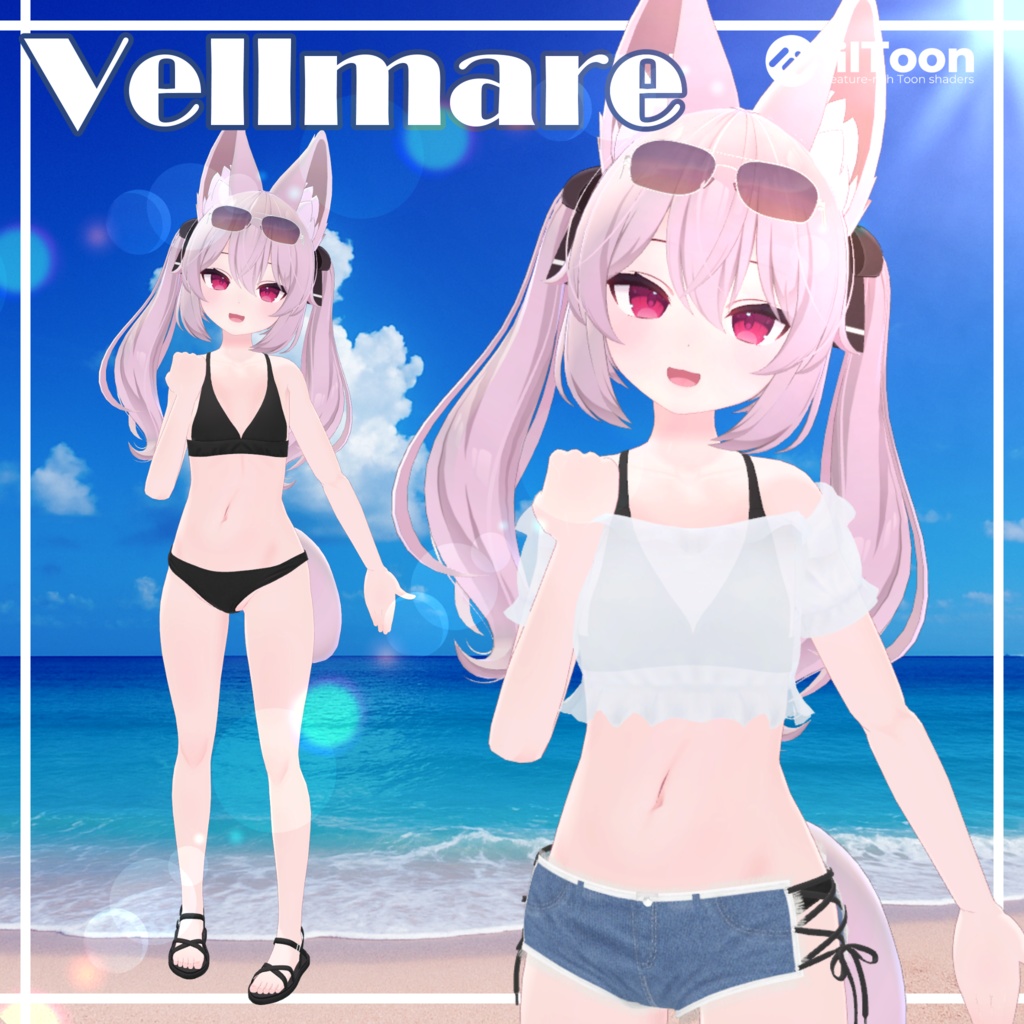 【16アバター対応】Vellmare