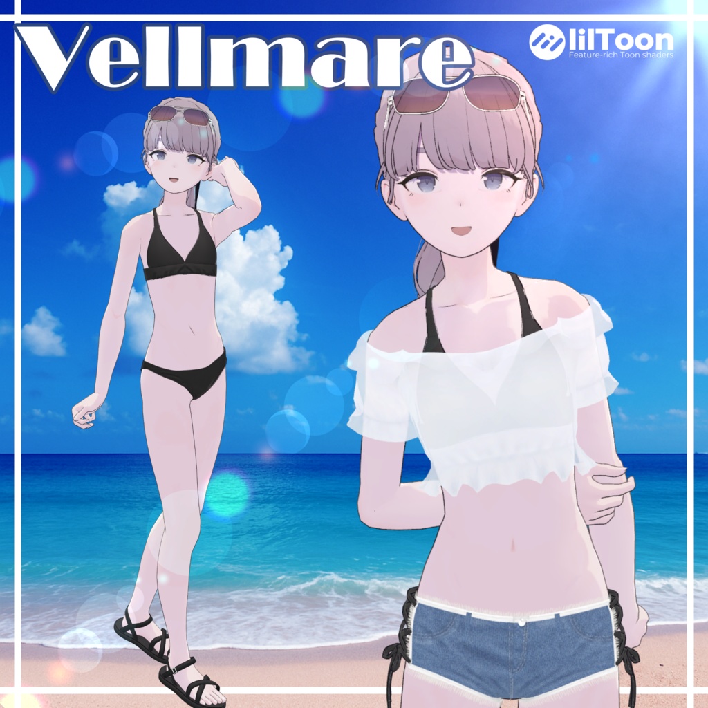 【16アバター対応】Vellmare