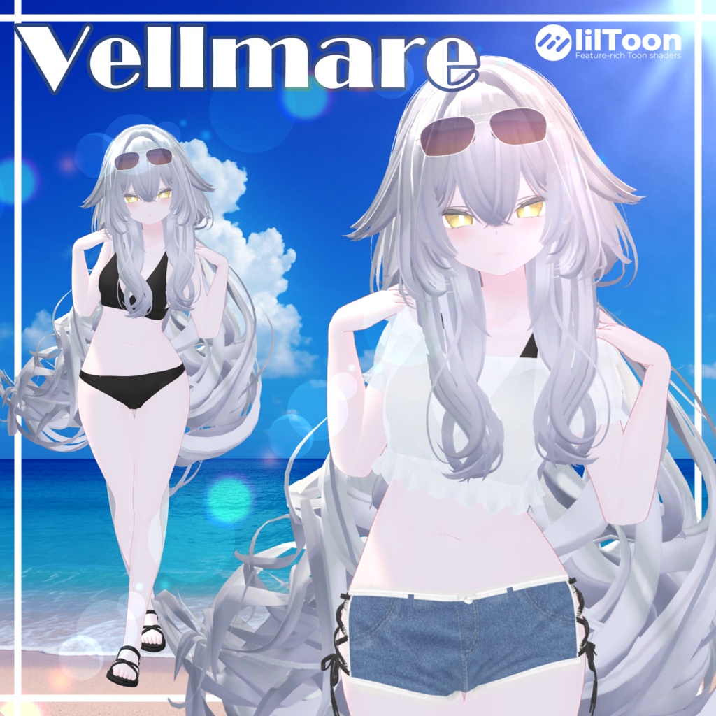 【16アバター対応】Vellmare