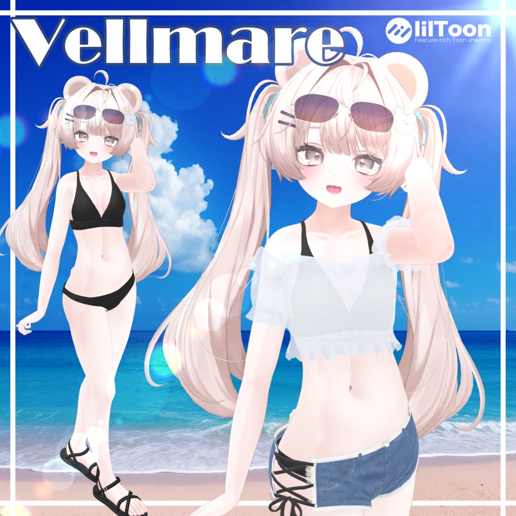 【16アバター対応】Vellmare