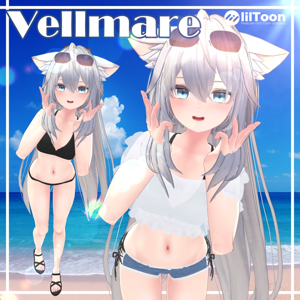 【16アバター対応】Vellmare