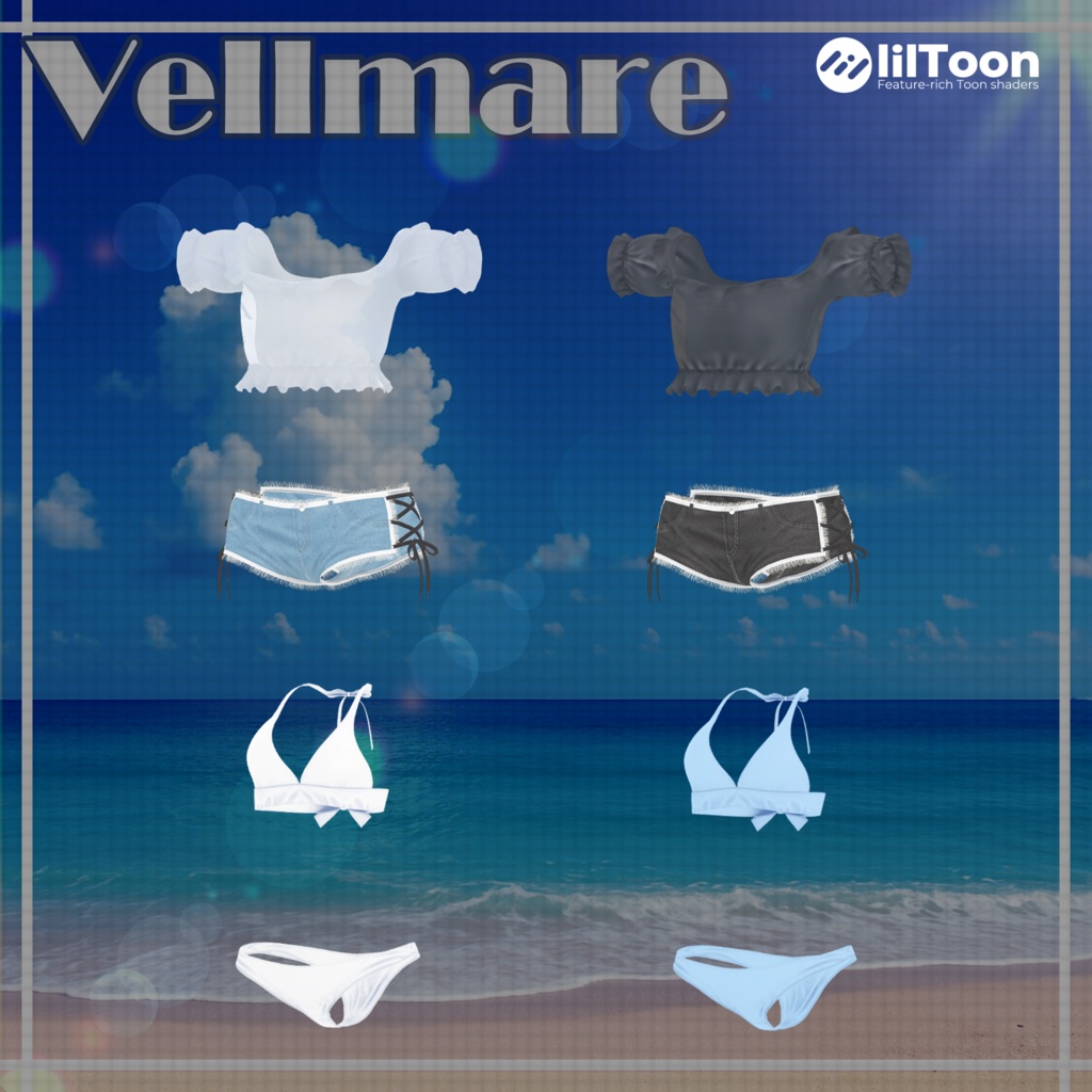【16アバター対応】Vellmare