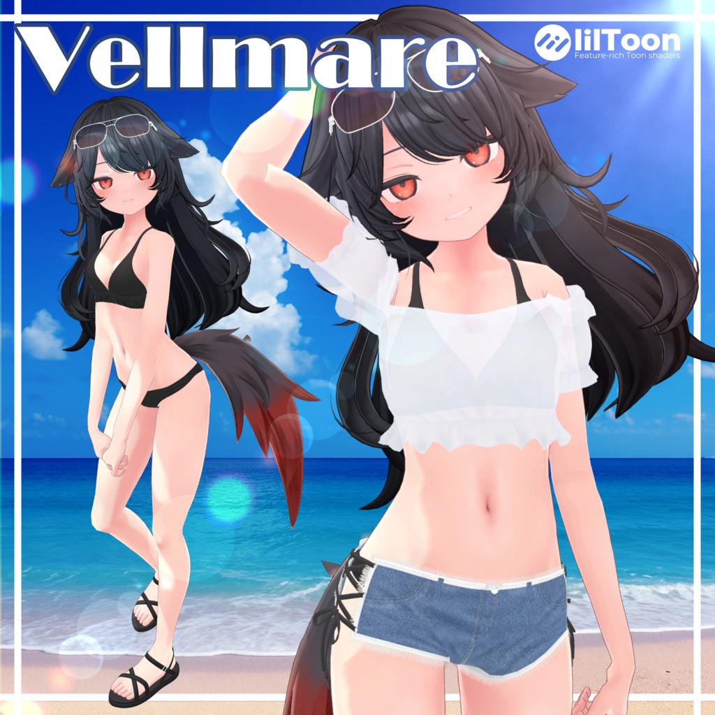 ※販売記念セール開催中【10アバター対応】Vellmare