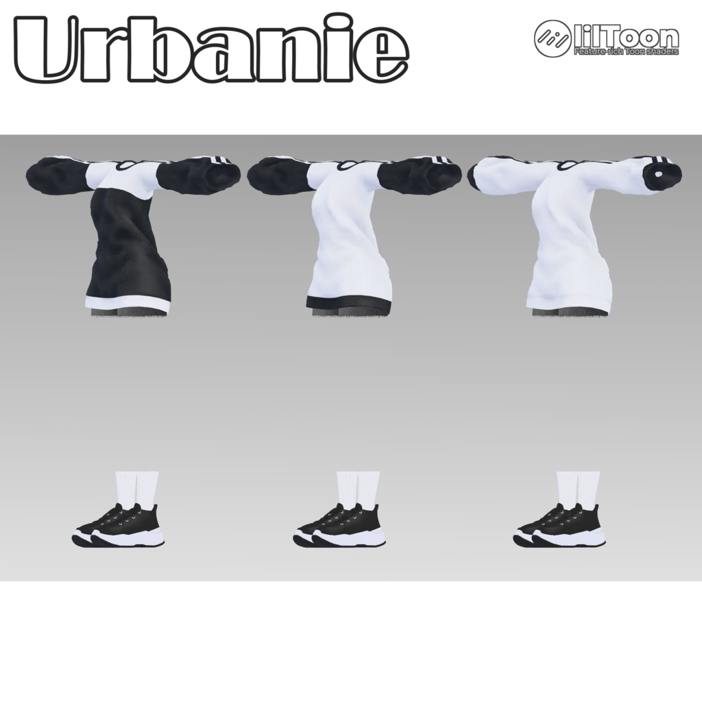 【15アバター対応】Urbanie