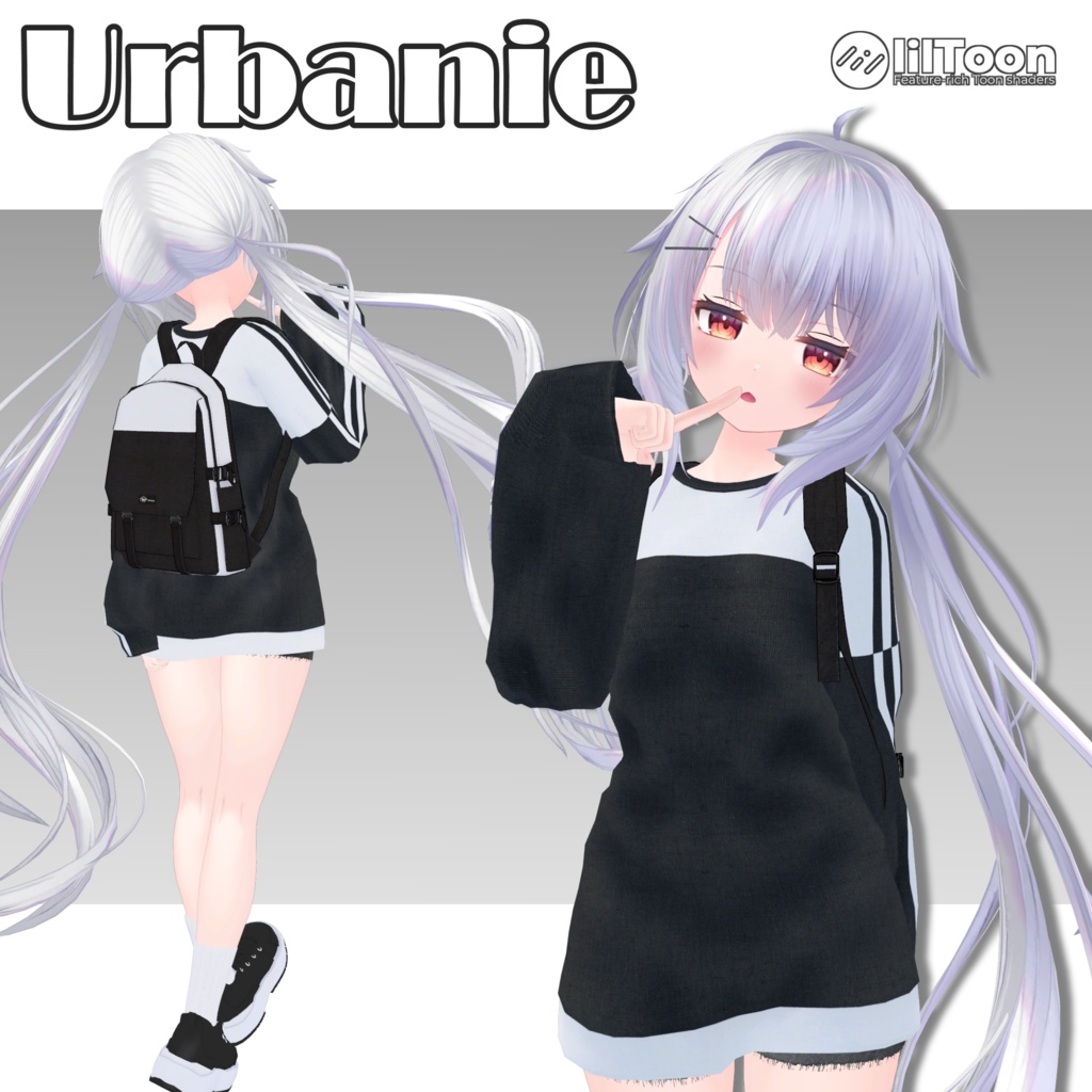 【15アバター対応】Urbanie