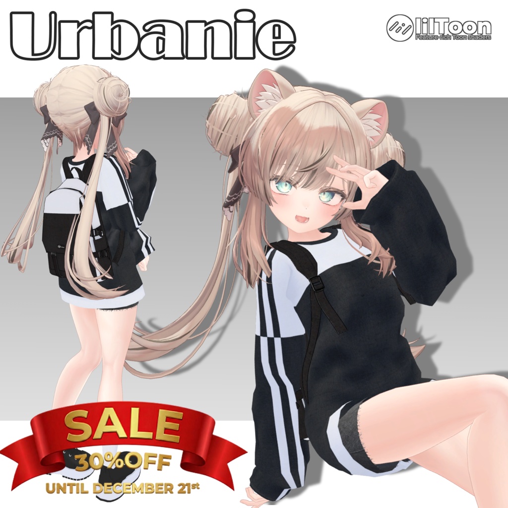 【30%OFF】Urbanie【15アバター対応】