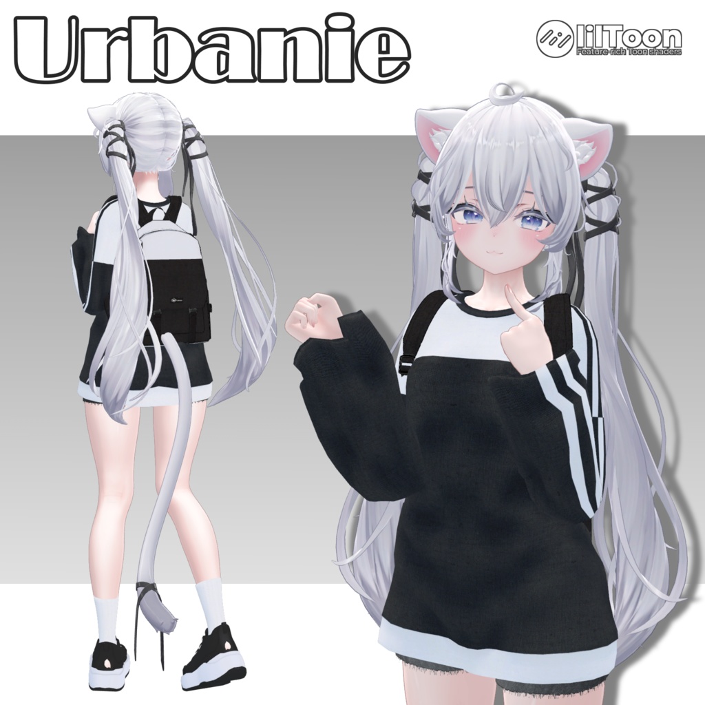 【15アバター対応】Urbanie