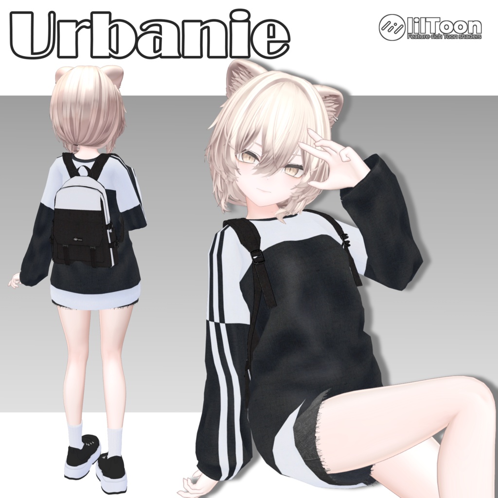 【15アバター対応】Urbanie