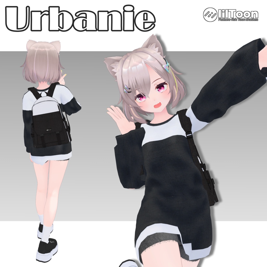 【15アバター対応】Urbanie