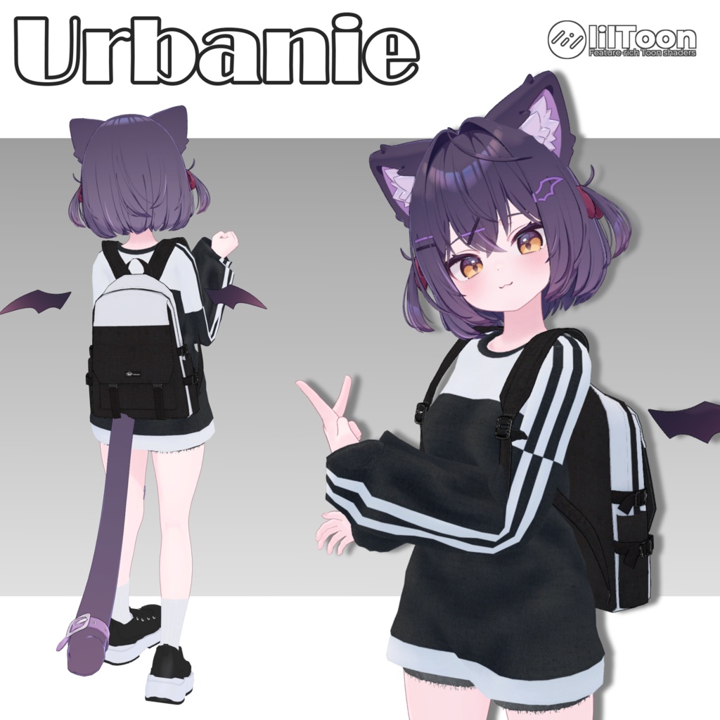 【30%OFF】Urbanie【15アバター対応】