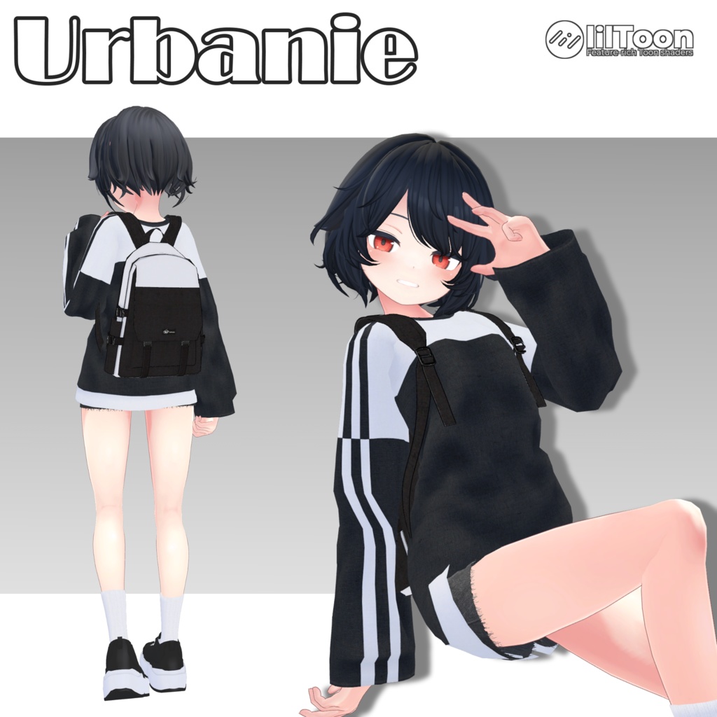 【15アバター対応】Urbanie