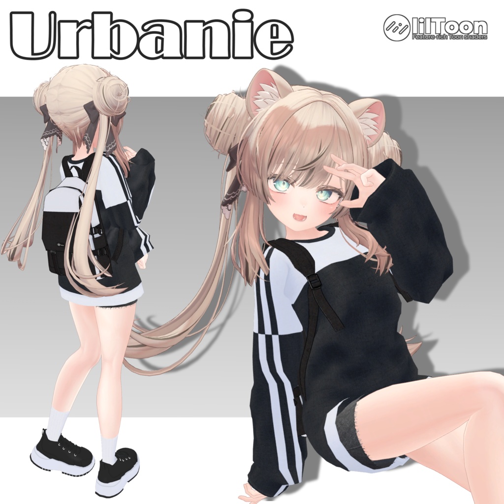 【15アバター対応】Urbanie