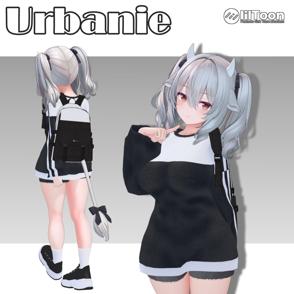 【15アバター対応】Urbanie
