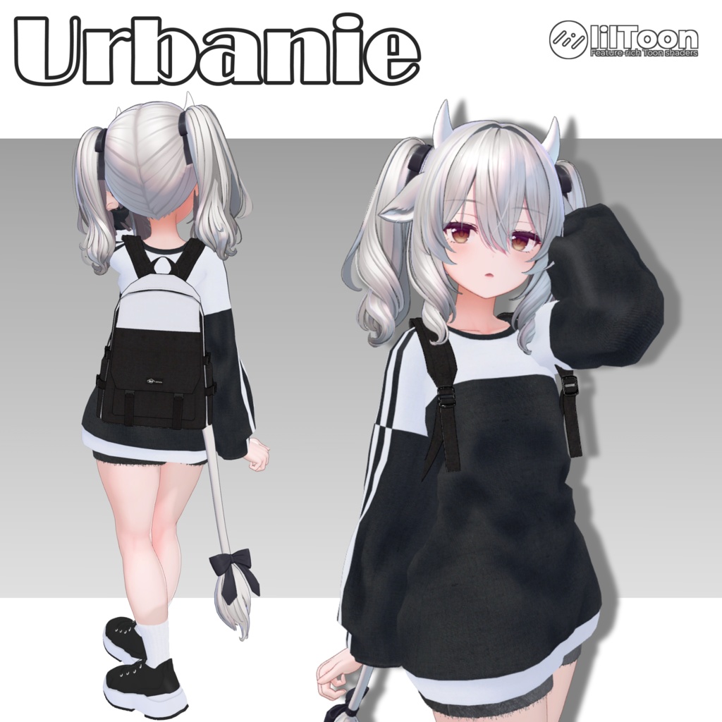 【15アバター対応】Urbanie