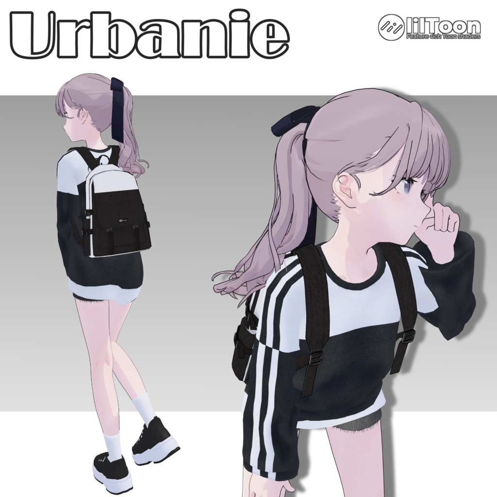 【15アバター対応】Urbanie